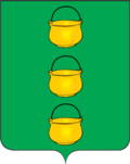 Coat of Arms of Kotelniki (Moscow oblast)